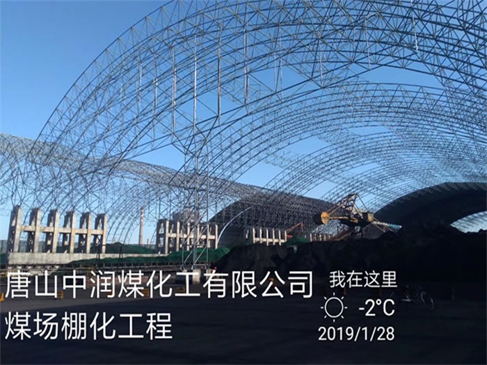 武汉网架钢结构工程有限公司
